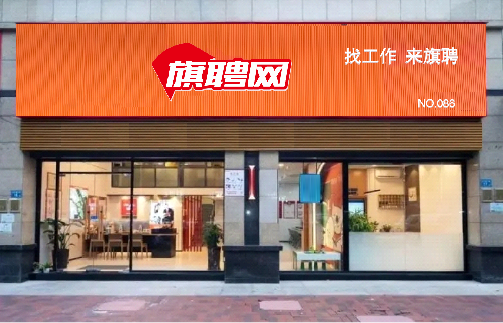 微信图片_20230419111310_副本.png